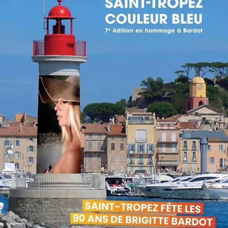 Terrasse Vue - 6 Pers, 3 Et Parking A St Tropez Апартаменты *